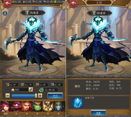 王者爆料第二集视频,神秘英雄登场,战局风云再起! 第2张 王者爆料第二集视频,神秘英雄登场,战局风云再起! 第2张