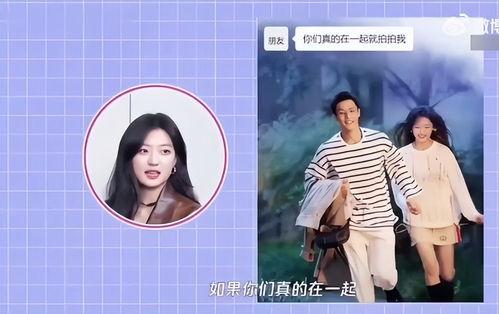 刘大锤爆料时间最新消息,揭秘事件背后惊人真相  第3张