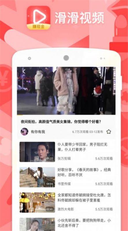 爆料吴磊知乎视频下载安装,揭秘吴磊知乎视频下载安装全过程